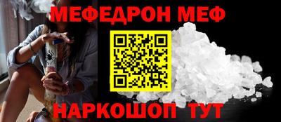 герыч Апрелевка