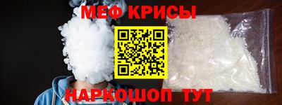 герыч Апрелевка