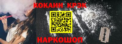 герыч Апрелевка