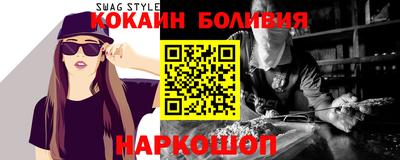 круглые Апшеронск