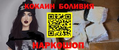 герыч Апрелевка