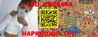 прущий лед Аргун