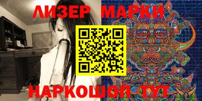 герыч Апрелевка