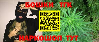 герыч Апрелевка