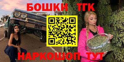 герыч Апрелевка