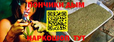 герыч Апрелевка