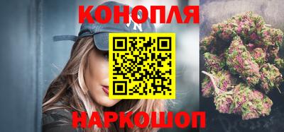 прущий лед Аргун