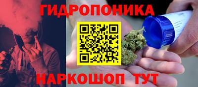 круглые Апшеронск