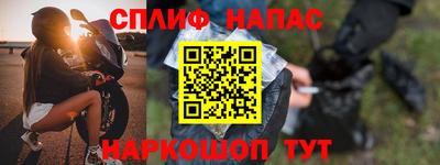 прущий лед Аргун