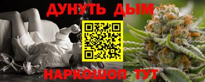 герыч Апрелевка