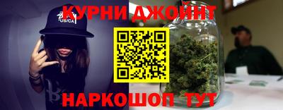 прущий лед Аргун