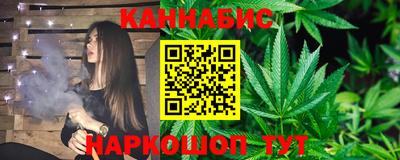 прущий лед Аргун