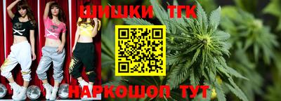 герыч Апрелевка
