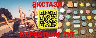 герыч Апрелевка