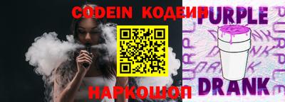 герыч Апрелевка