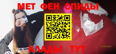 прущий лед Аргун