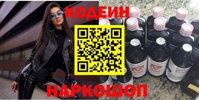 герыч Апрелевка