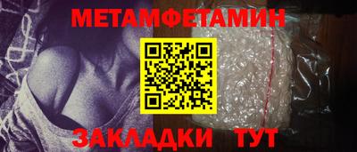 прущий лед Аргун