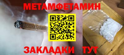 прущий лед Аргун