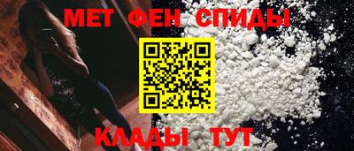 герыч Апрелевка
