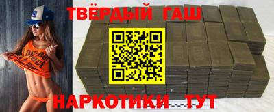 прущий лед Аргун