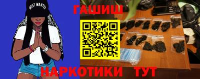 герыч Апрелевка