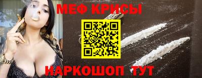 герыч Апрелевка