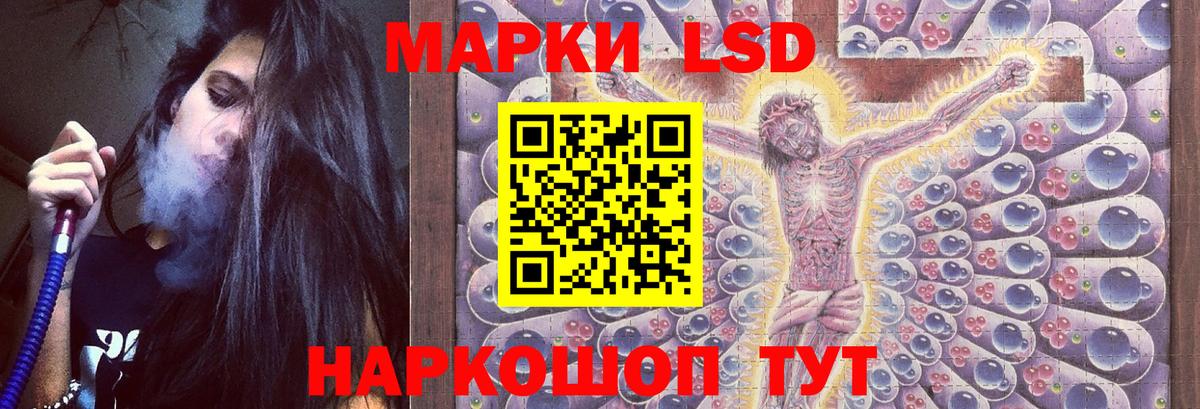 Амфетамин Вятские Поляны
